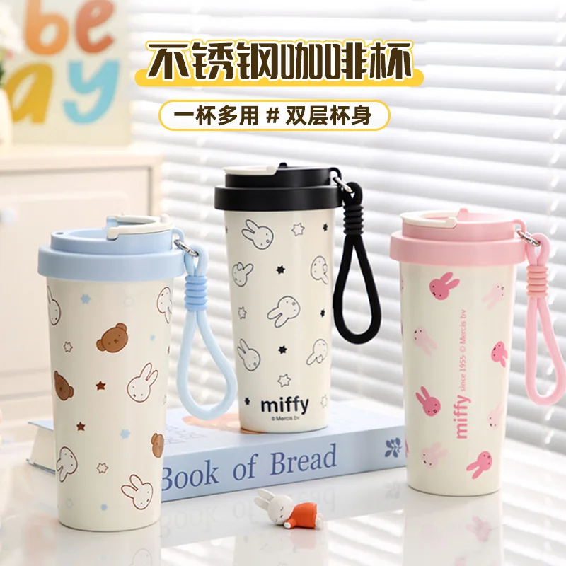 Coffee Tea & Jane - كوب مياه من الفولاذ المقاوم للصدأ