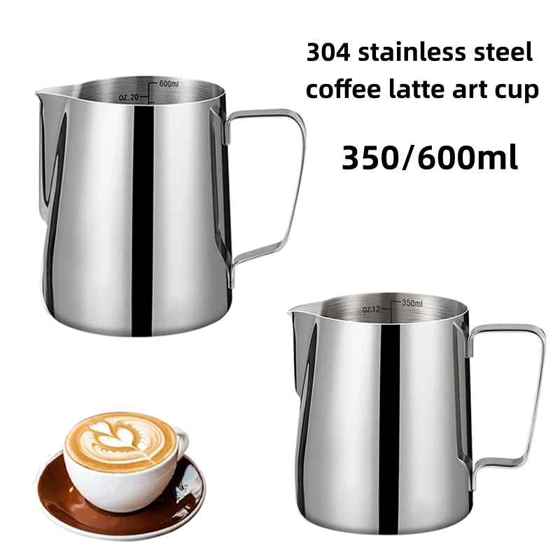 إبريق مزبد الحليب 350/600 مللي - مراجعة Barista Milk Jug وسعره
